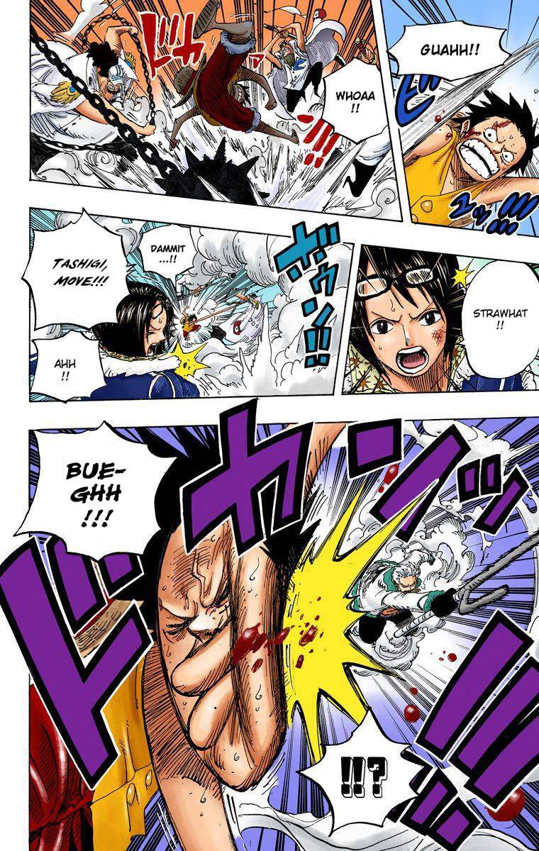 One Piece Digital Colored Chapter 559 image 11